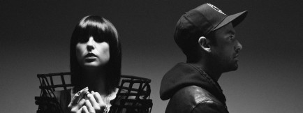 Phantogram