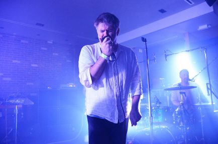 lcd-soundsystem-2017-tour-1481046991-1024x678